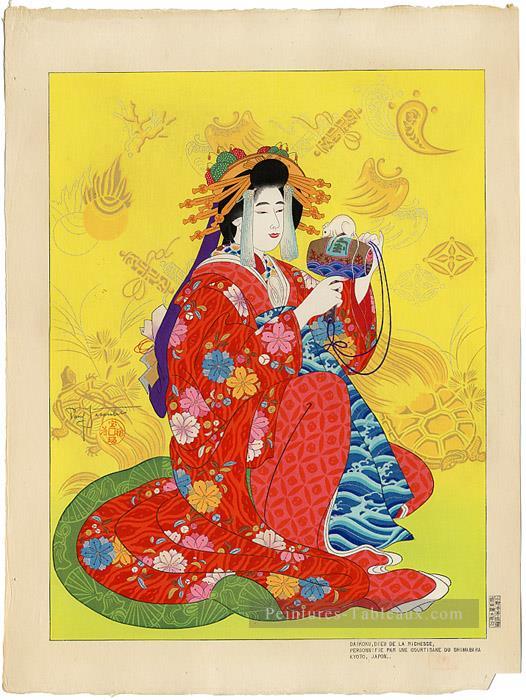 Daikoku Dieu la richesse personnifie par une courtisane du Shimabara Kyoto Japon 1952 japonais Peintures à l'huile